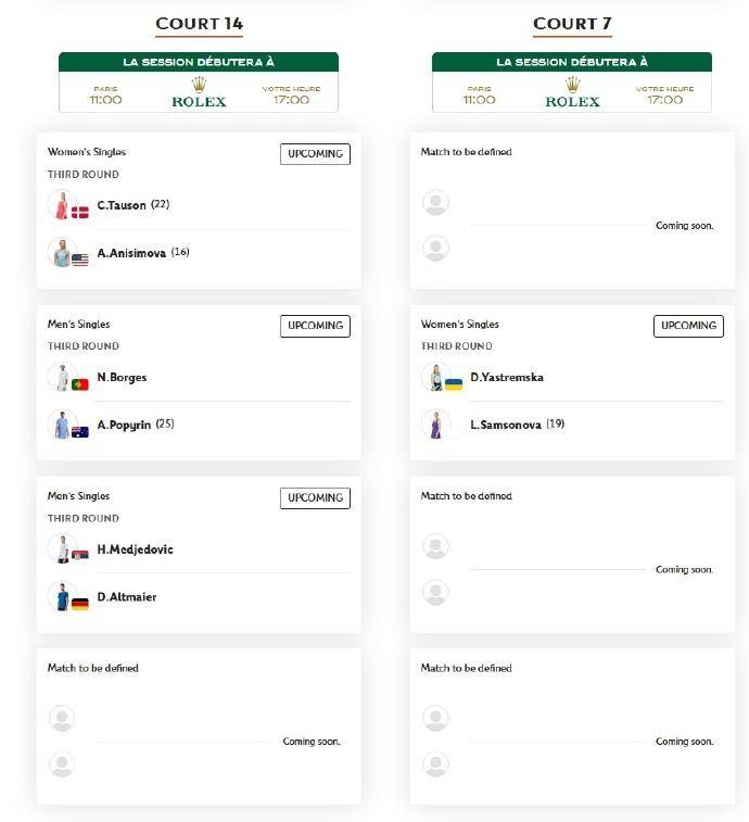 郑钦文17时冲击法网16强 今日赛程速览
