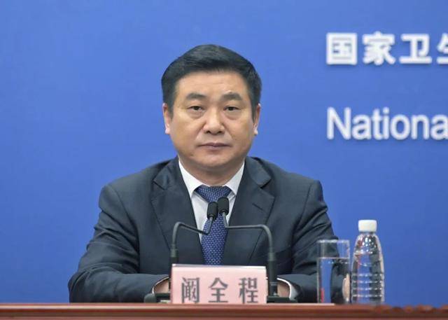 中央巡视组进驻河南期间，阚全程任上被查