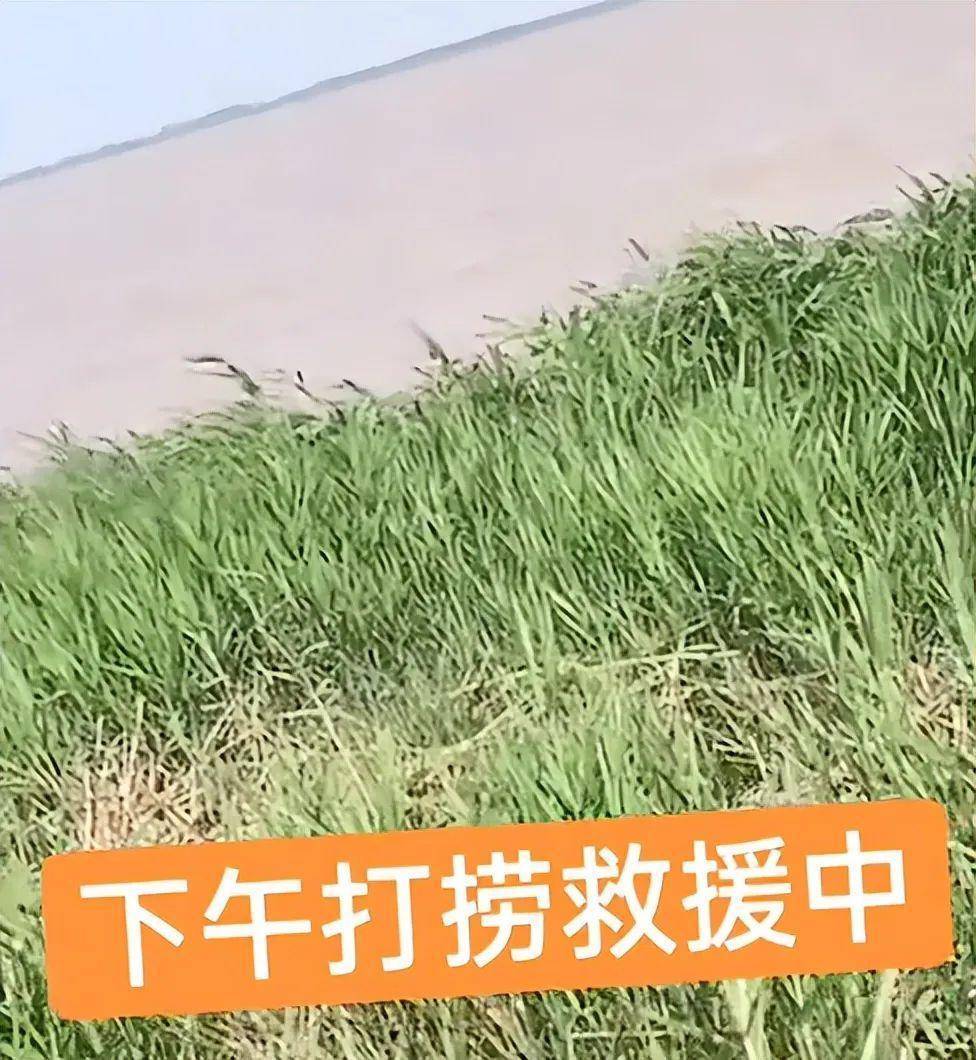 江苏南通一女子跳江轻生获救，22岁男友却不幸溺亡！