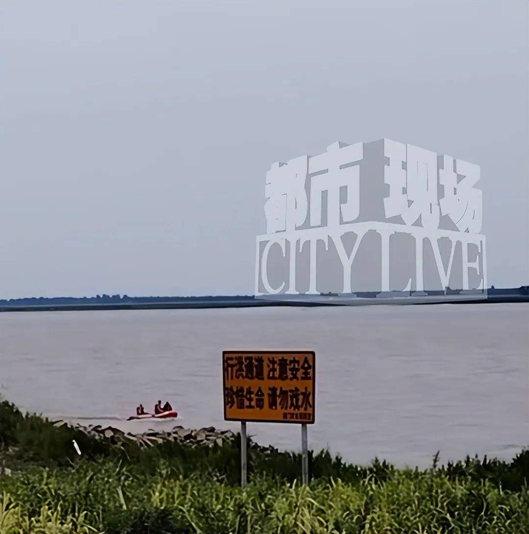 江苏南通一女子跳江轻生获救，22岁男友却不幸溺亡！