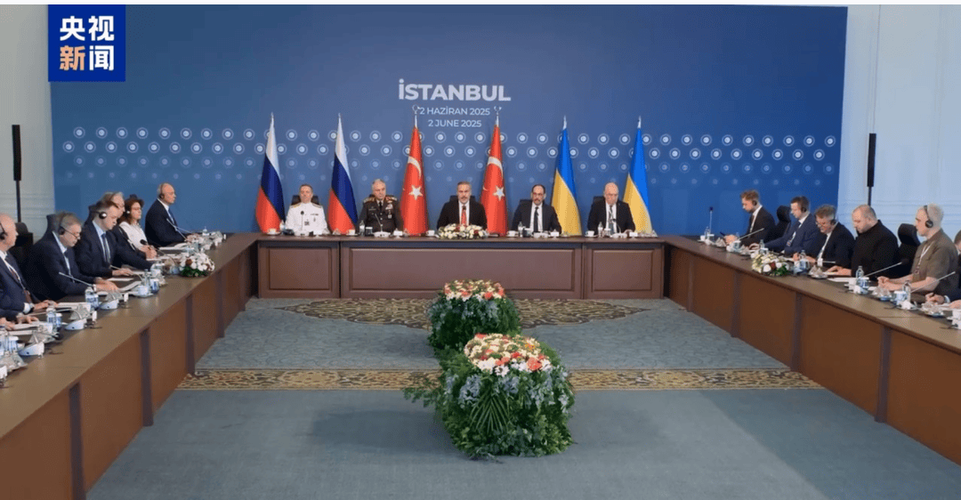 土总统称俄乌谈判获重大成果，提议举行俄乌美峰会！俄称不排除俄乌领导人会晤可能