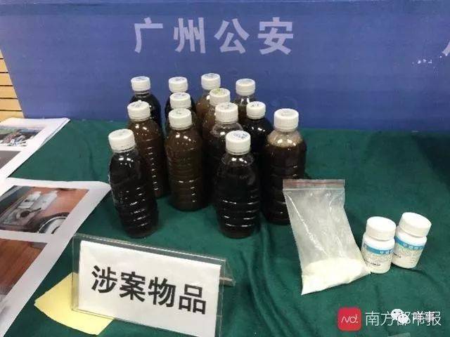 后怕！店里发现白色粉末，广东一老板被判刑！很多人正在喝