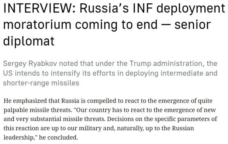 俄罗斯将被迫对切实存在的导弹威胁采取反制措施？俄美或进行谈判？