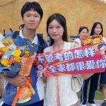 突然！一大批“靓仔”“靓女”涌入深圳街头！有人疯狂应援，有人边笑边哭