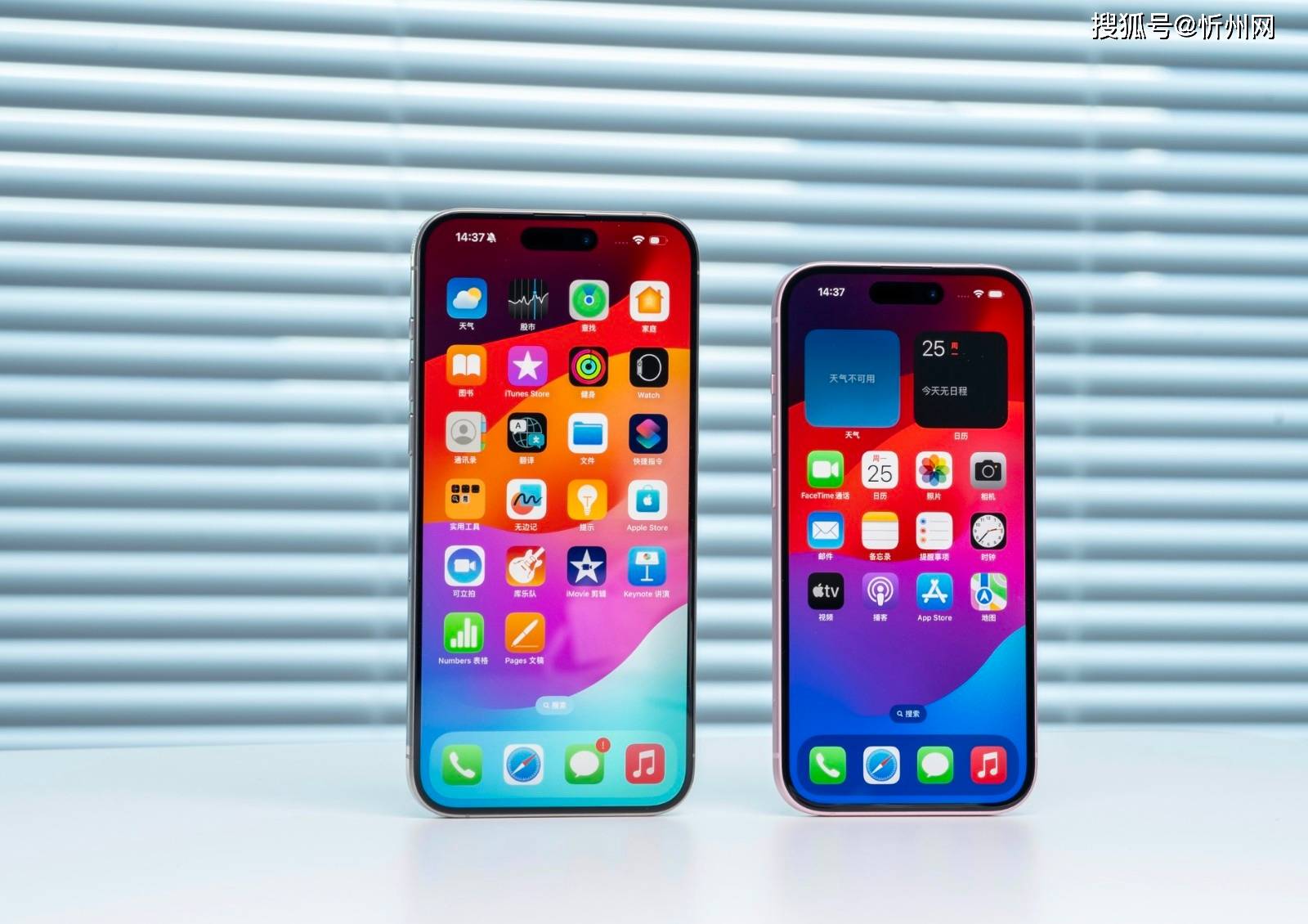 为什么有人宁愿买iphone 15，也不买iphone 16e？主要有4点原因！