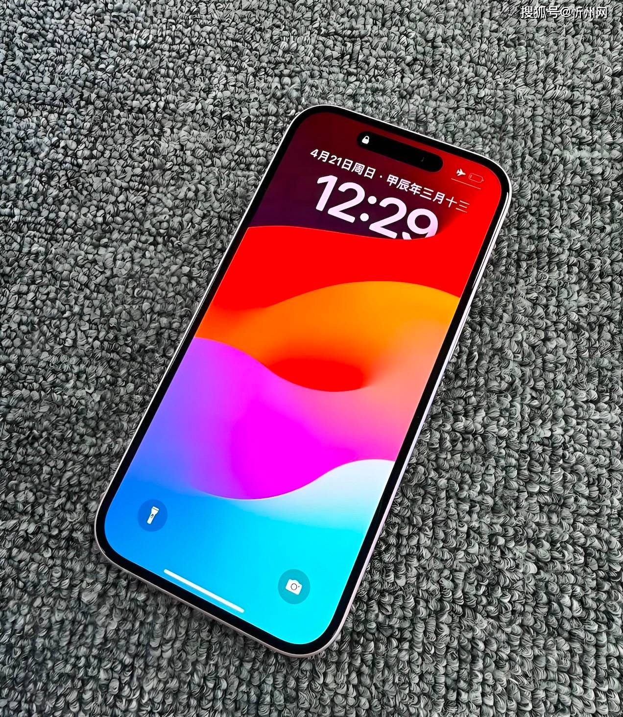 为什么有人宁愿买iphone 15，也不买iphone 16e？主要有4点原因！