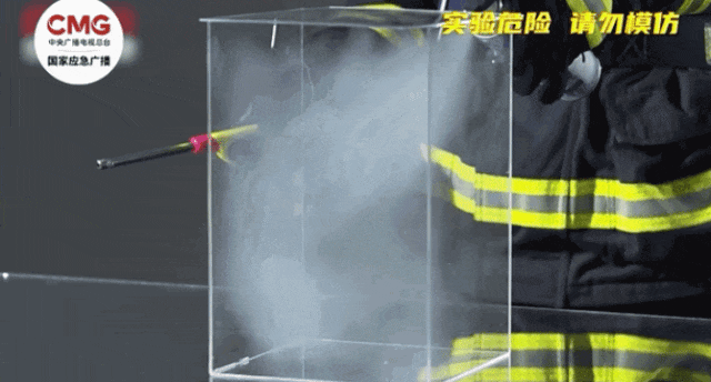 【关注】气温持续走高！趁“热”收下这份安全提示→