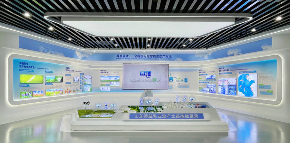 山东省人大常委会副主任、党组副书记徐海荣莅临得益乳业调研