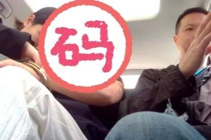 女子寻求“疗愈自身”，却被“灵性导师”榨干3000000元！