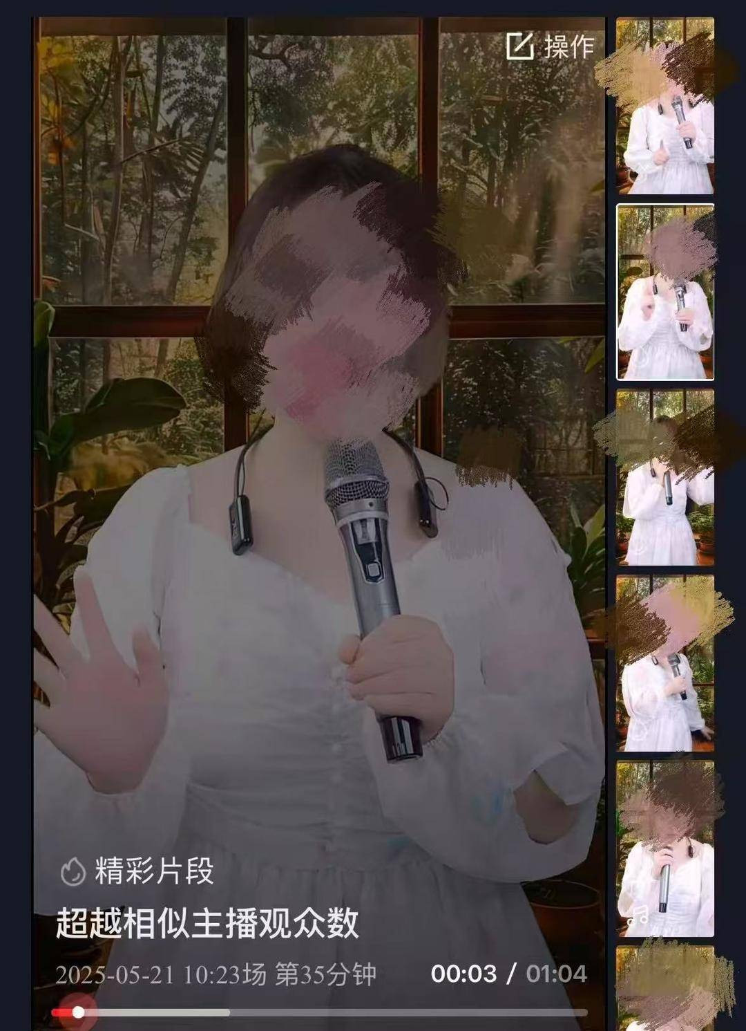 毒杀儿女的父亲：夫妻婚后经济压力较大，案发前曾达成离婚协议｜封面深镜