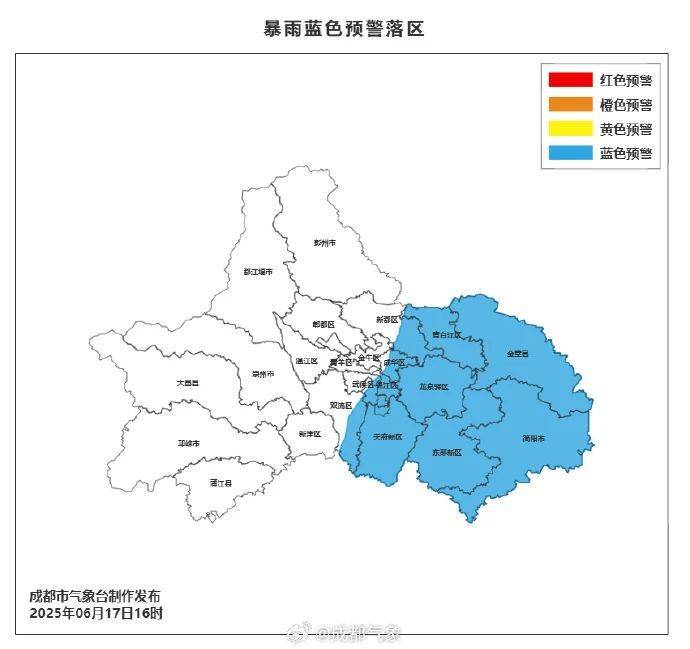 暴雨接棒高温！成都发布暴雨蓝色预警，降温降雨在路上啦