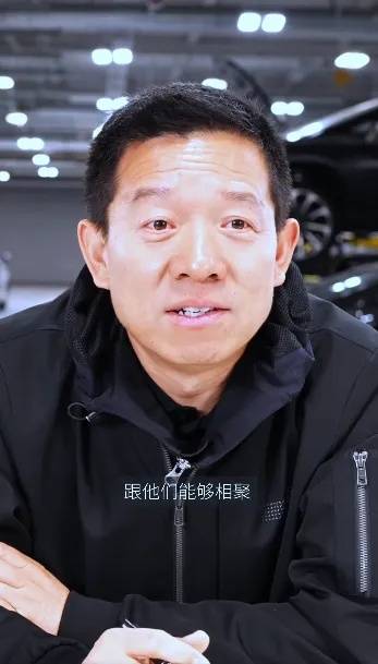 贾跃亭回应甘薇带女儿唱《野子》：你们唱得比爸爸好听多了