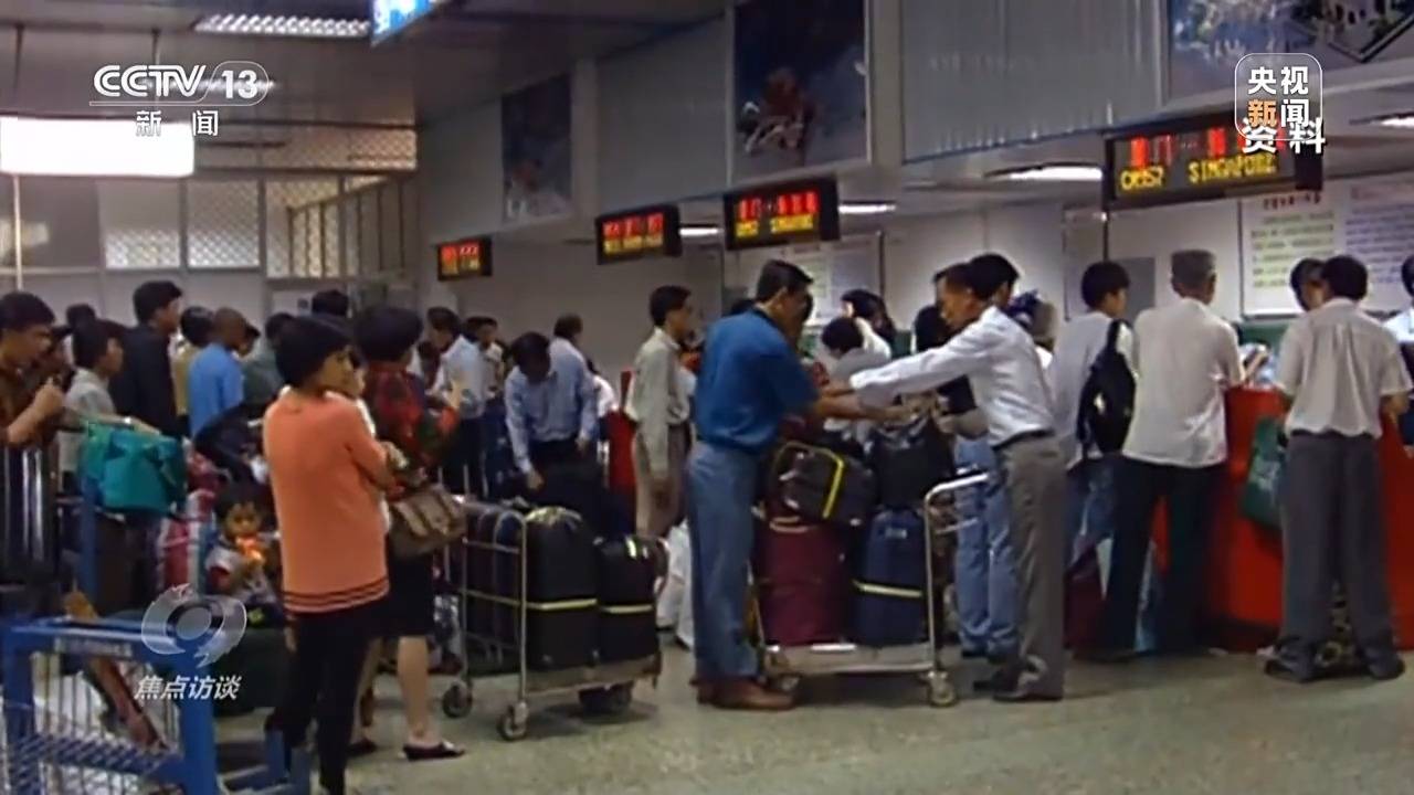 焦点访谈丨为有源头活水来