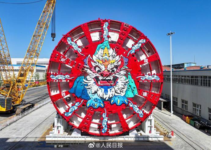 世界最大直径！“山河号”盾构机在山东顺利穿越黄河