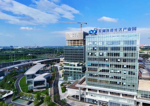 芜湖再放“大招”：组建1000亿元基金，每年引育2000家科技企业！