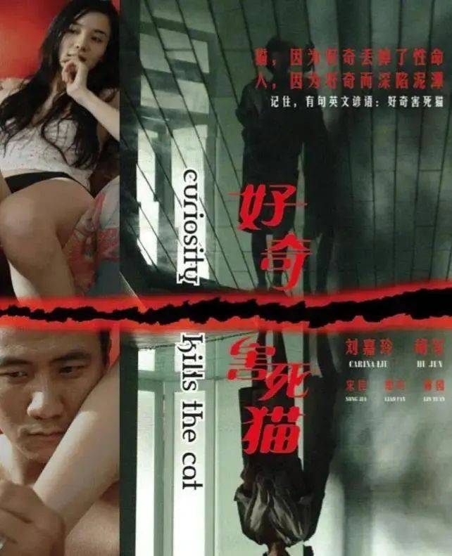 考古|宋佳被曝隐婚?男方曾导《白夜追凶》两人恋爱7年，情路坎坷的她终修得正果