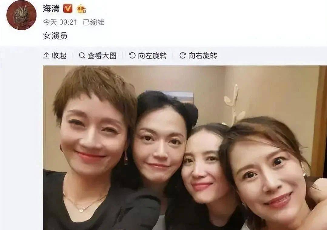 考古|宋佳被曝隐婚?男方曾导《白夜追凶》两人恋爱7年，情路坎坷的她终修得正果