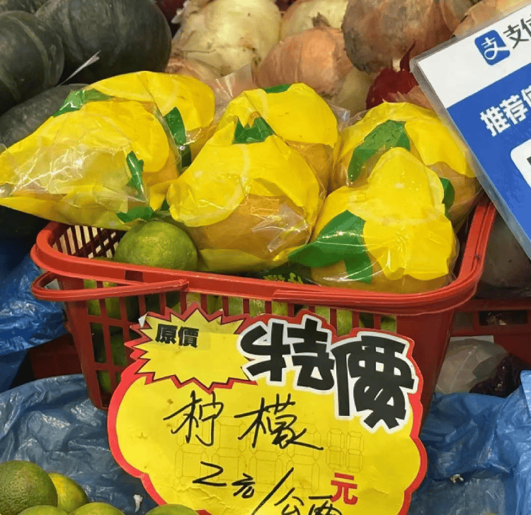 “一天一个价”，柠檬价格较去年翻了近3倍！