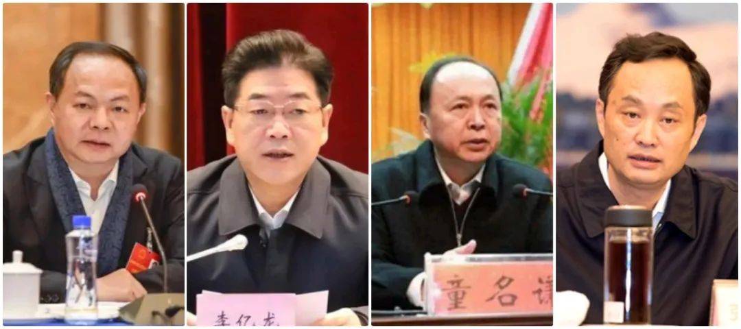 又一位衡阳市委原书记落马！