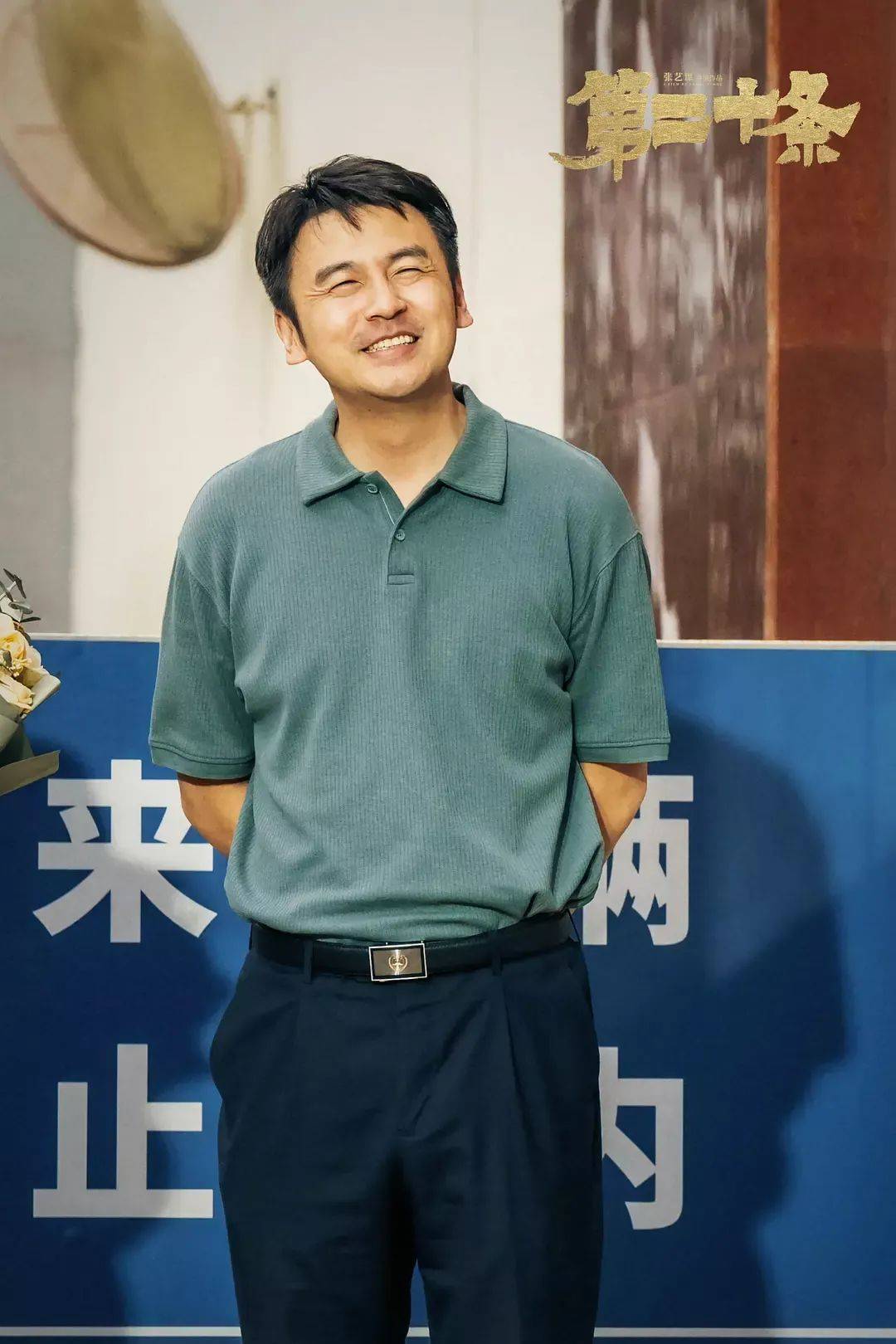 “怎么哪儿都是雷佳音？”刷脸太频繁遭吐槽，大银幕被“少数人霸屏”谁的锅？