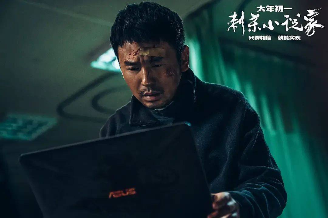 “怎么哪儿都是雷佳音？”刷脸太频繁遭吐槽，大银幕被“少数人霸屏”谁的锅？