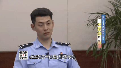 带上一盒死蟋蟀，00后女子到上海衣食住行全靠白嫖，样样找茬赖账求免单