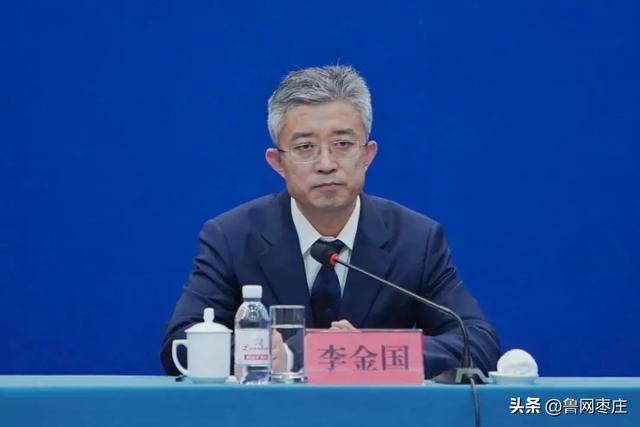 此前担任青岛市委副秘书长的李金国，已出任青岛市广播电视台（集团）党委书记、台长、集团董事长