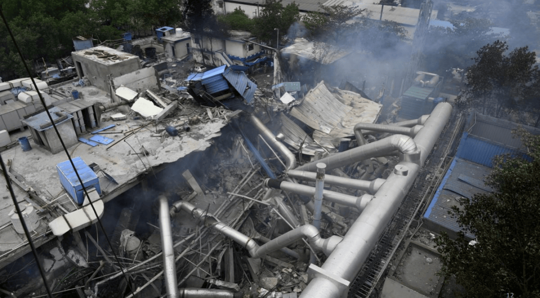 恐怖！突发爆炸致44人死亡，企业所有高管丧生！