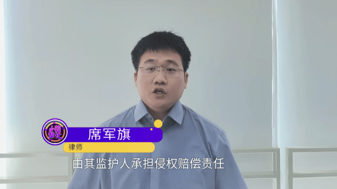 男子借住湖南一朋友家，一觉醒来后6万元不翼而飞，“朋友家孩子玩我手机，被人操控把钱转走了”