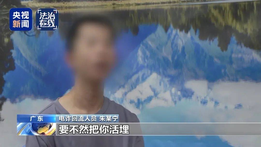 电诈回流人员讲述缅北噩梦：关铁笼、剁手指、强迫卖淫……白家集团大量犯罪细节披露