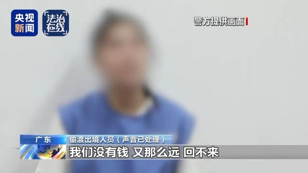 电诈回流人员讲述缅北噩梦：关铁笼、剁手指、强迫卖淫……白家集团大量犯罪细节披露