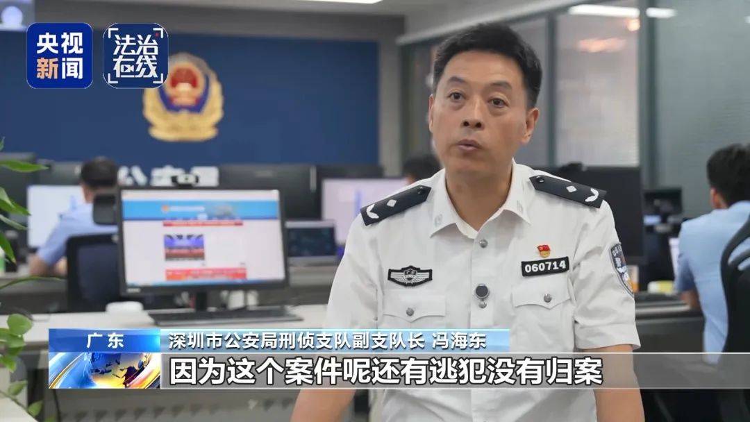 电诈回流人员讲述缅北噩梦：关铁笼、剁手指、强迫卖淫……白家集团大量犯罪细节披露