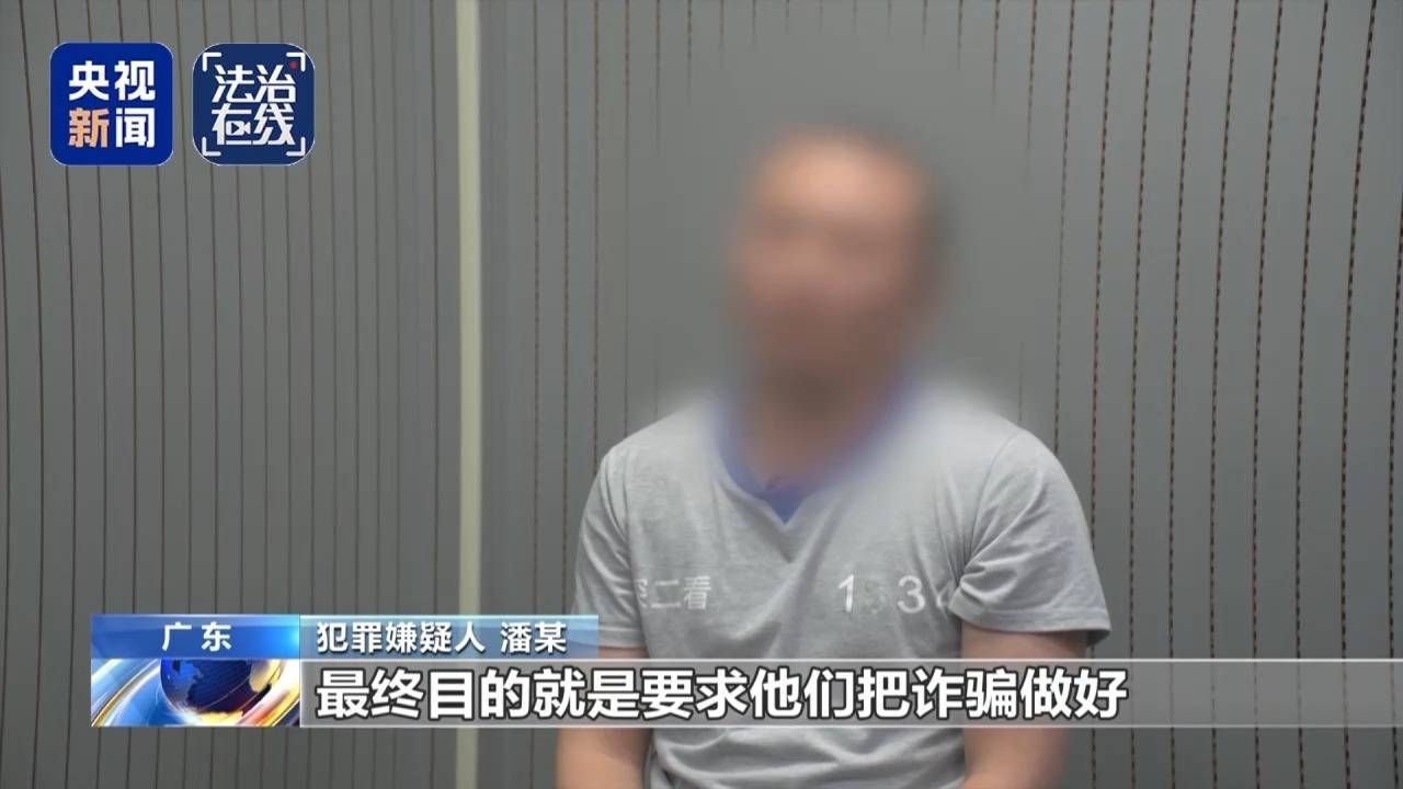 致我国公民6人死亡 缅北白家犯罪集团专案细节曝光