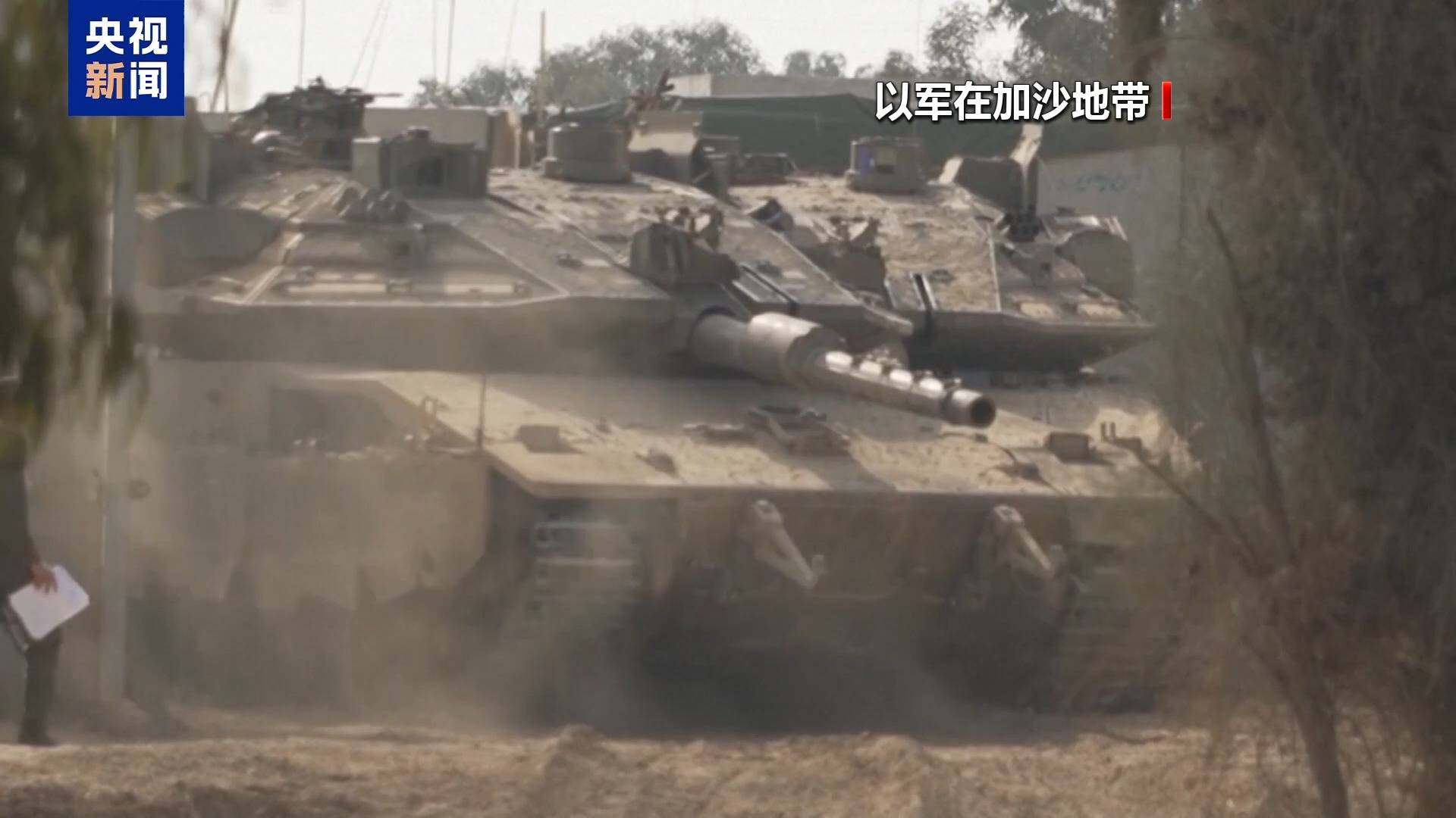 以军空袭也门港口遭报复 专家：以色列与胡塞武装冲突可能升级