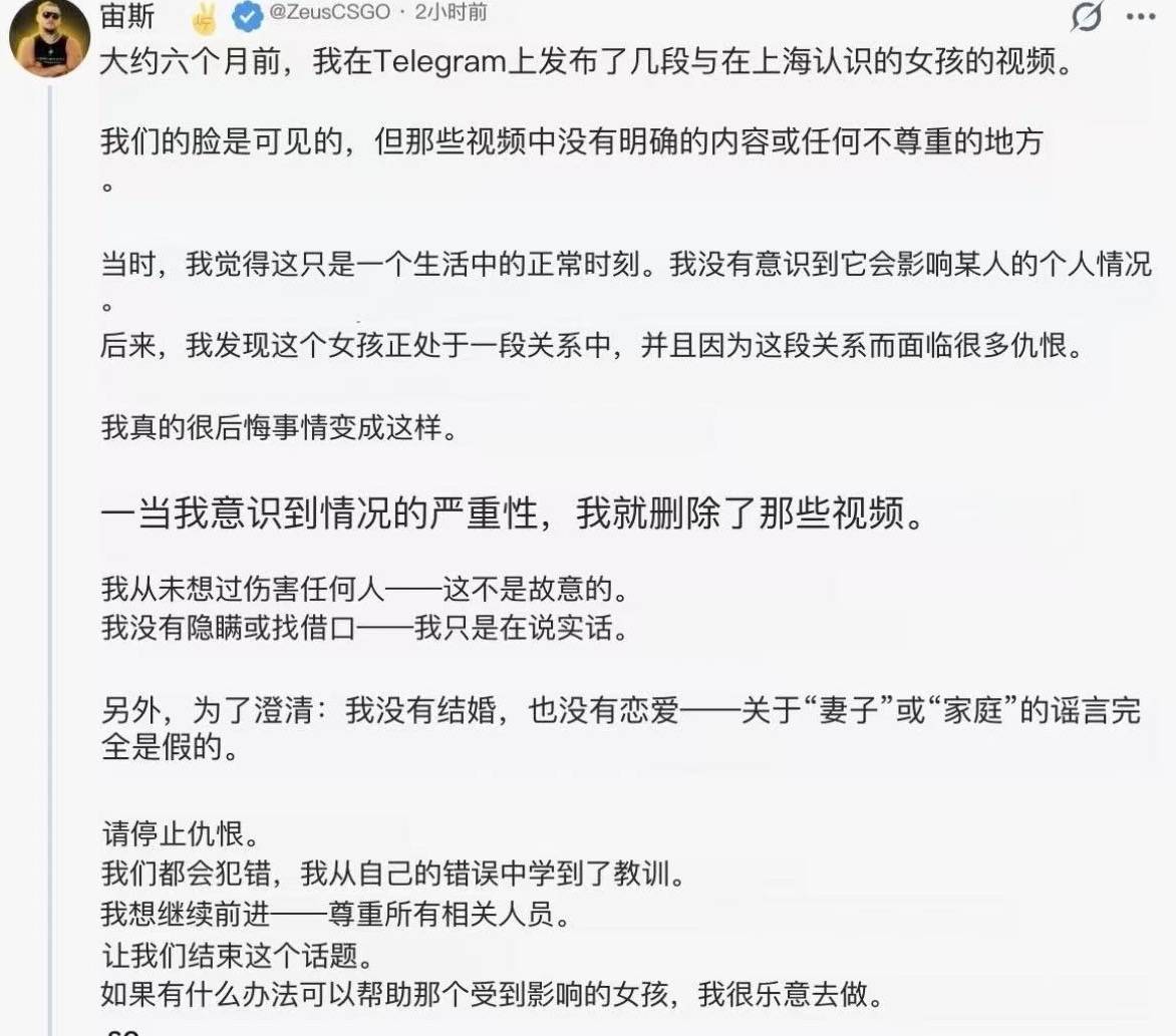 被指与外国人不正当交往有损校誉，大连工业大学女生被开除学籍，涉事外籍电竞选手发声