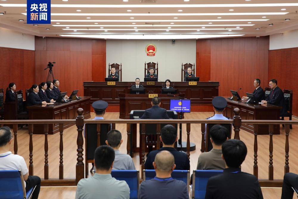 国务院国资委原副部长级干部骆玉林受贿、内幕交易案一审被判死缓