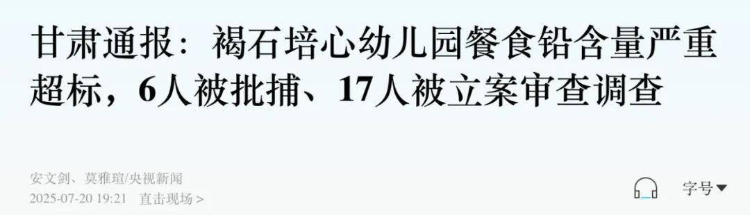 风暴眼中的甘肃“第二城”，撕开一个残酷真相