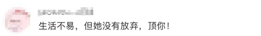 女骑手将孩子装外卖箱送外卖引热议 本人回应：女儿患恶性肿瘤，自己和丈夫都送外卖赚医药费