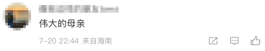 女骑手将孩子装外卖箱送外卖引热议 本人回应：女儿患恶性肿瘤，自己和丈夫都送外卖赚医药费