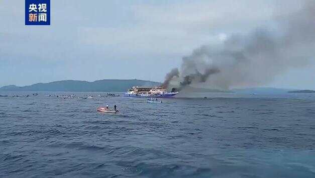 早安!世界丨日本执政联盟输掉参议院选举；特朗普政府开始审查马斯克的SpaceX公司