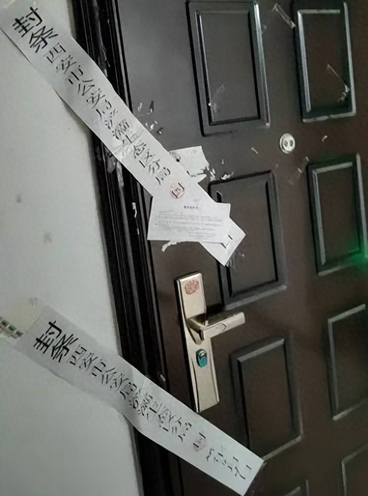 男子为救朋友遇害，嫌疑人被鉴定有精神障碍，妻子：不接受鉴定结果