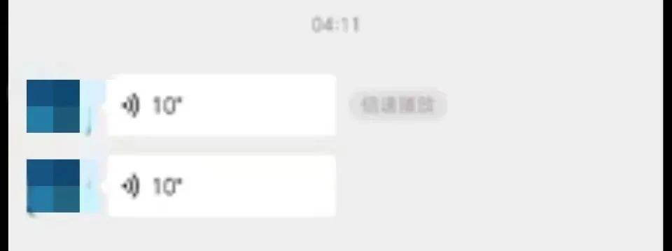 100元车费错付成1010元，19岁男孩索要无果数日后喝农药轻生