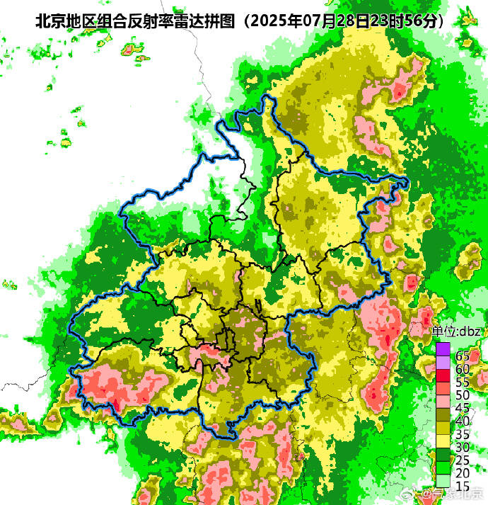 最近一小时最大降雨出现在房山石板台，44.7毫米