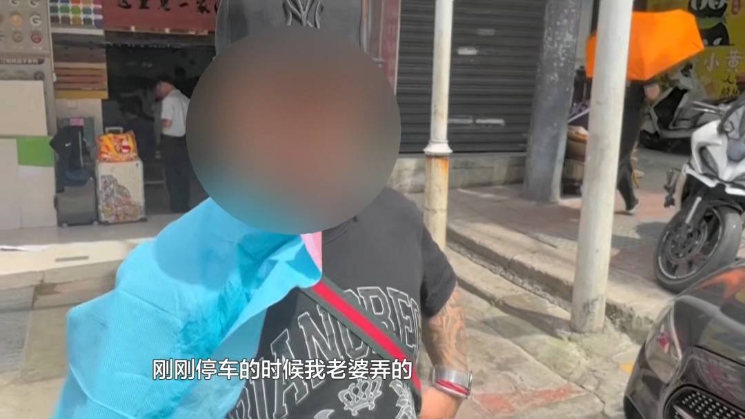 塑料夫妻情？贵阳男子违章被抓，开口第一句：“是老婆干的”！