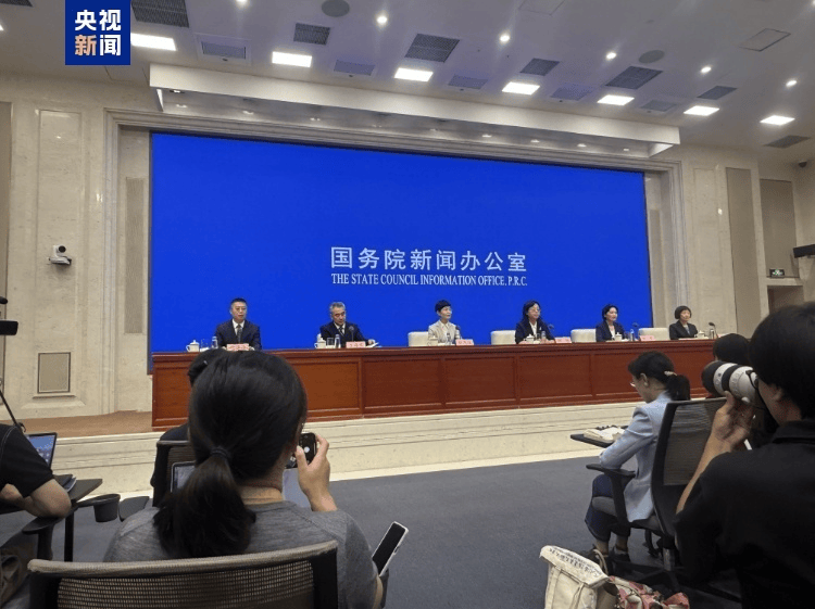 “这是对14亿多中国人民民族感情的冒犯”【看世界·新闻早知道】