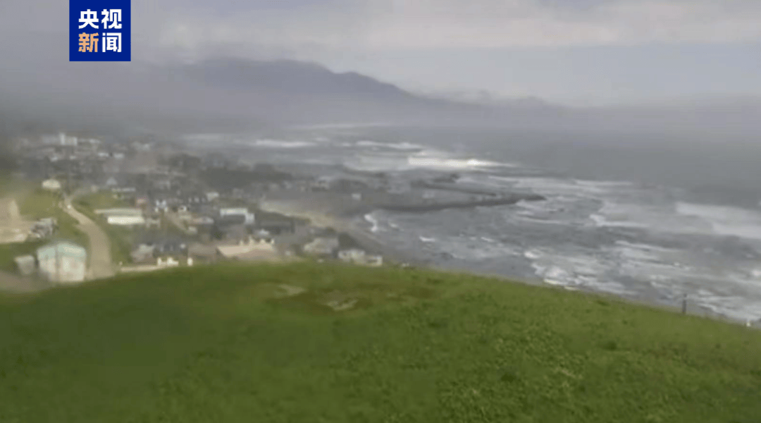 “这是对14亿多中国人民民族感情的冒犯”【看世界·新闻早知道】