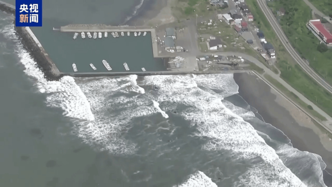 “这是对14亿多中国人民民族感情的冒犯”【看世界·新闻早知道】