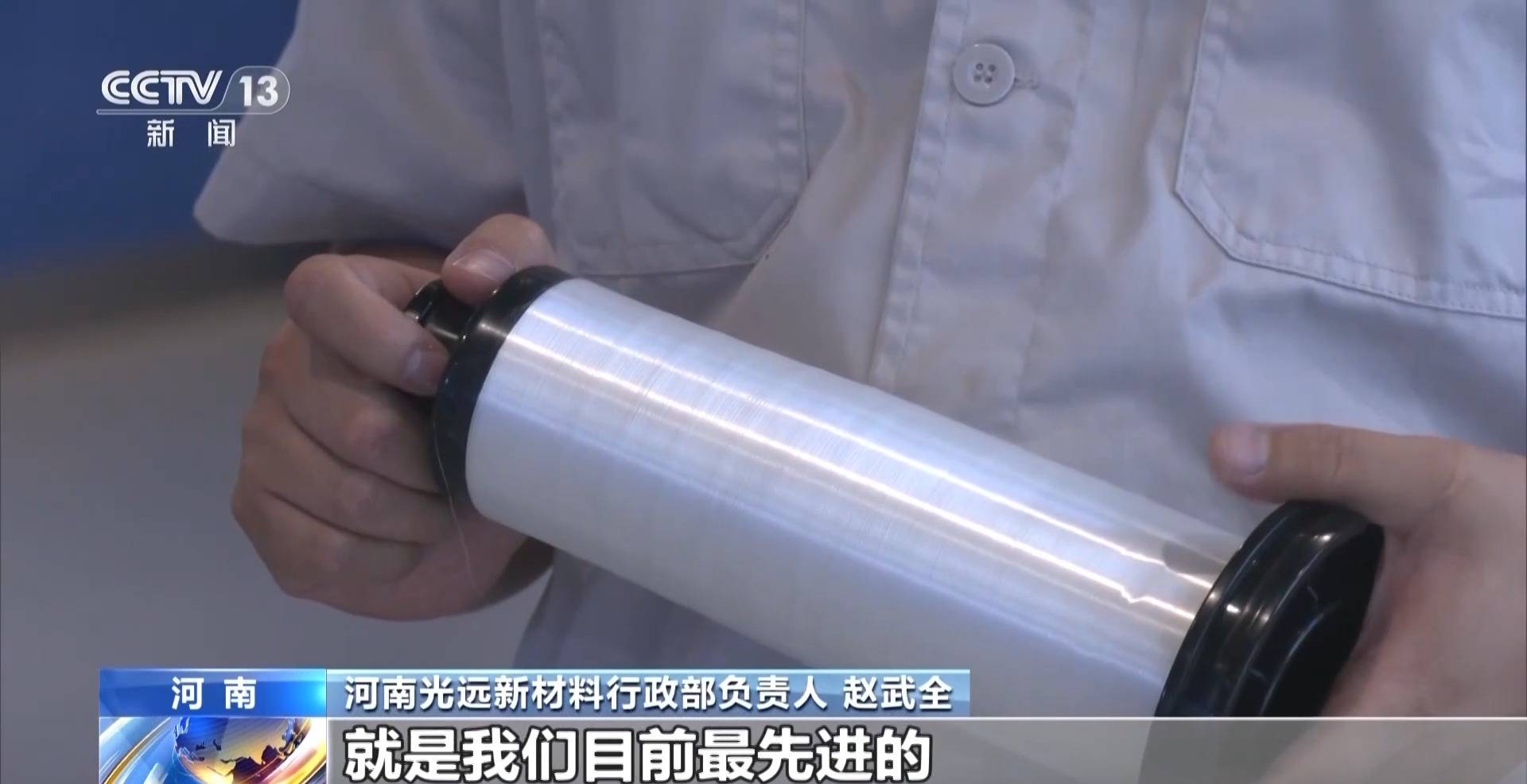 我国外贸逆势实现“三个首次” 背后有哪些因素在支撑？