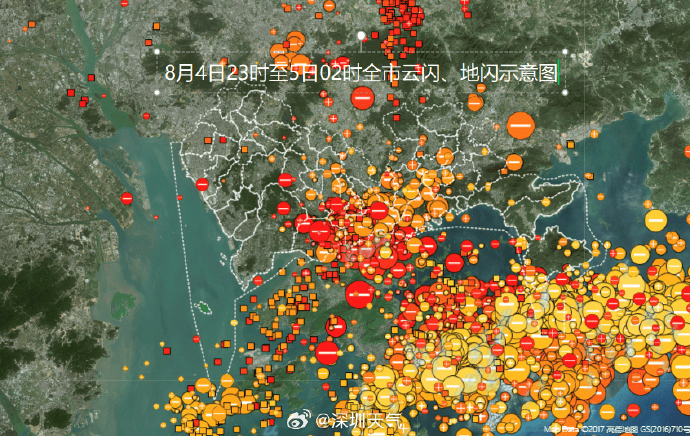 “山竹”后首个！深圳全市暴雨红色预警生效！有人家里连续跳闸