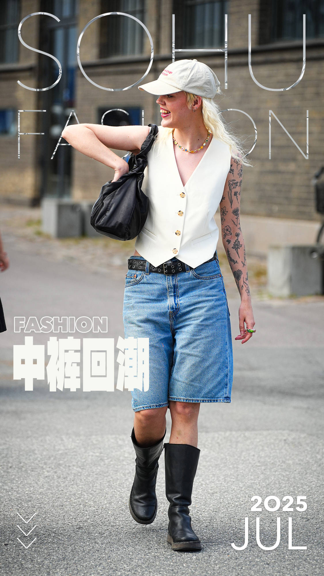 杨幂欧阳娜娜都爱穿的宽腿中裤，今夏火成这样啦？